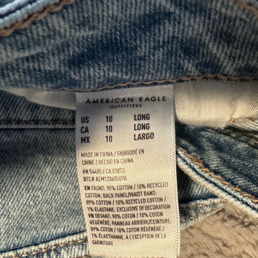 Jeans - Picture 2 of 2